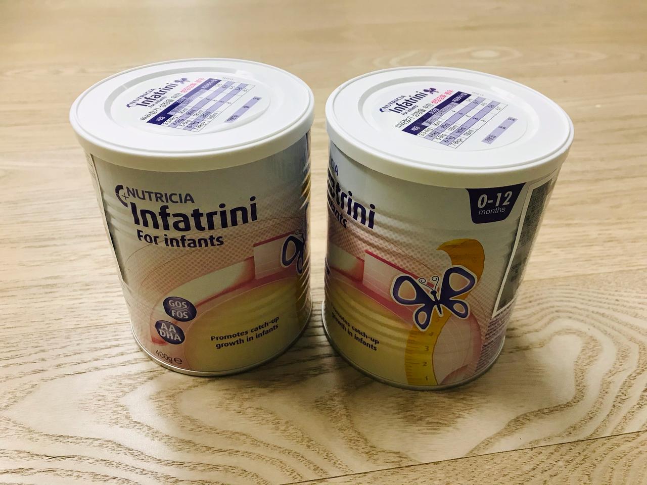 성장강화분유 인파트리니 400g 2캔 일괄