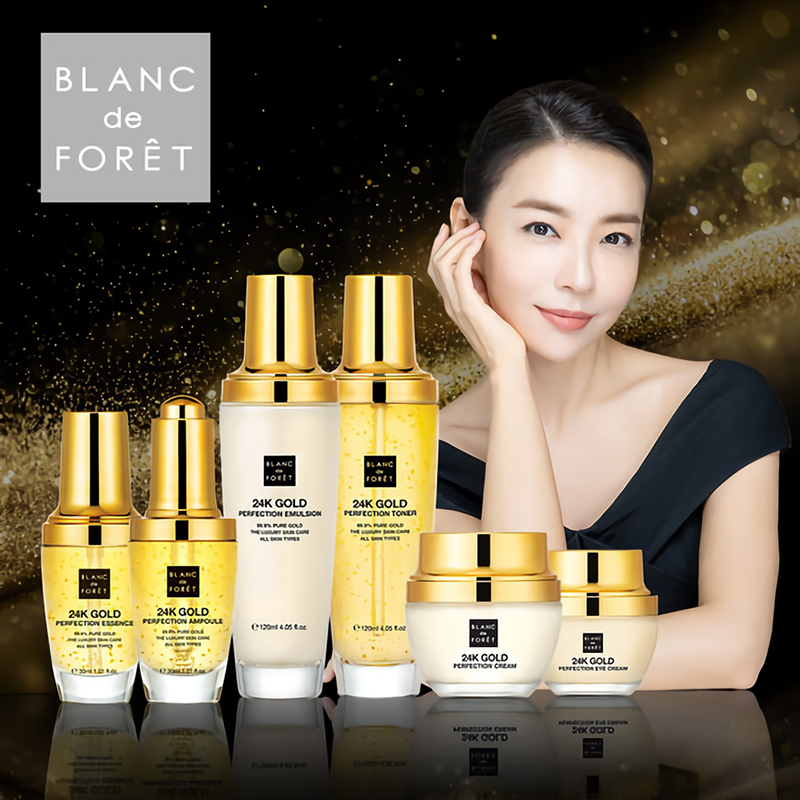 안전 24K 골드테라피 6종세트