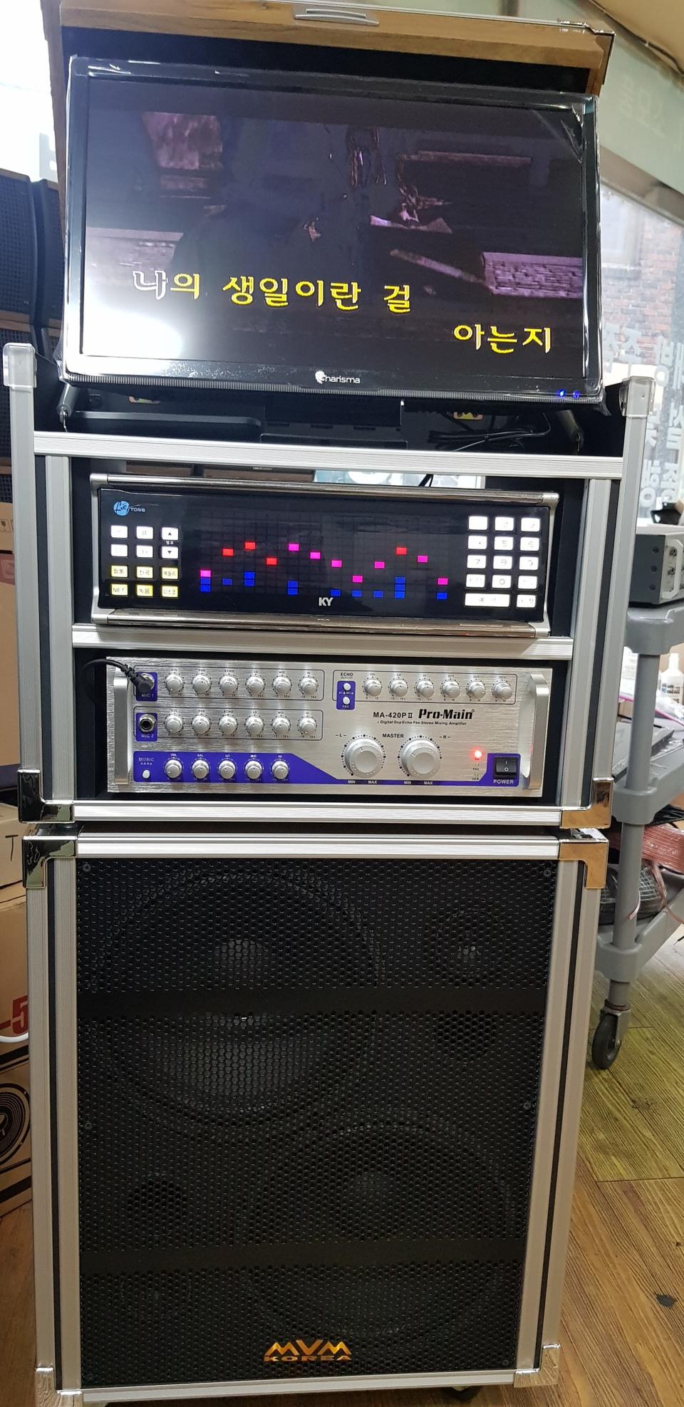 금영 반주기 앰프 스피커 노래방기계 무선마이크 음향기기 일체형반주기 이동