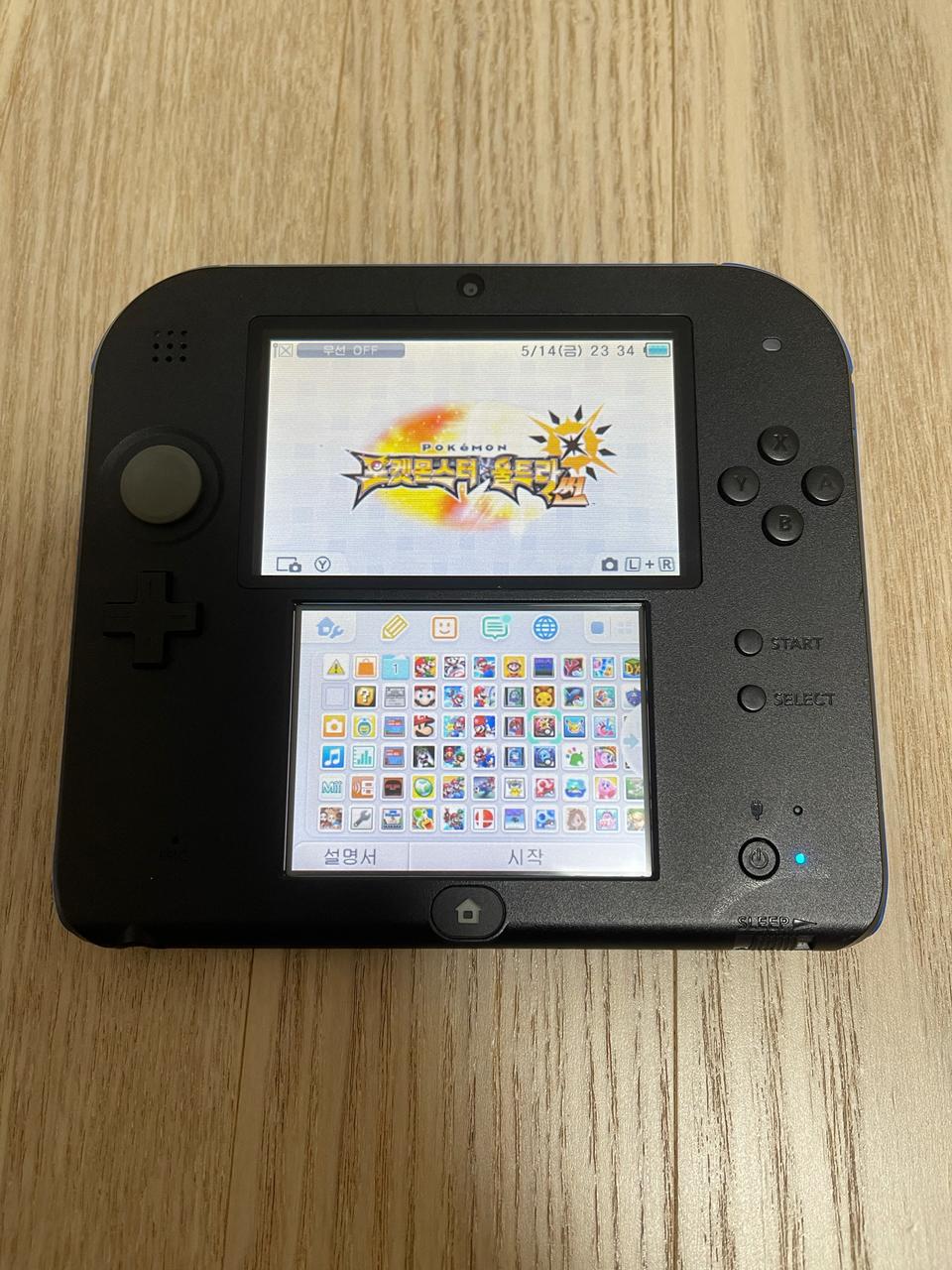 닌텐도 2ds 게임 95개