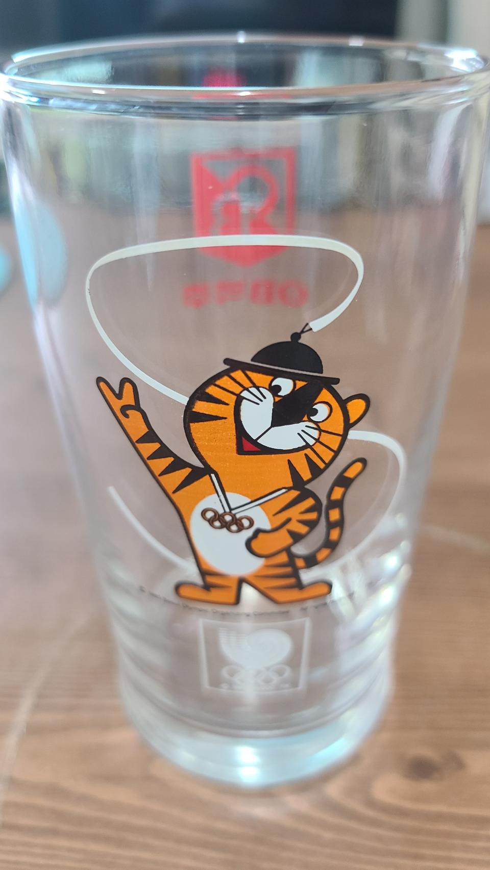 OB맥주 호돌이 9개 소장 1개당