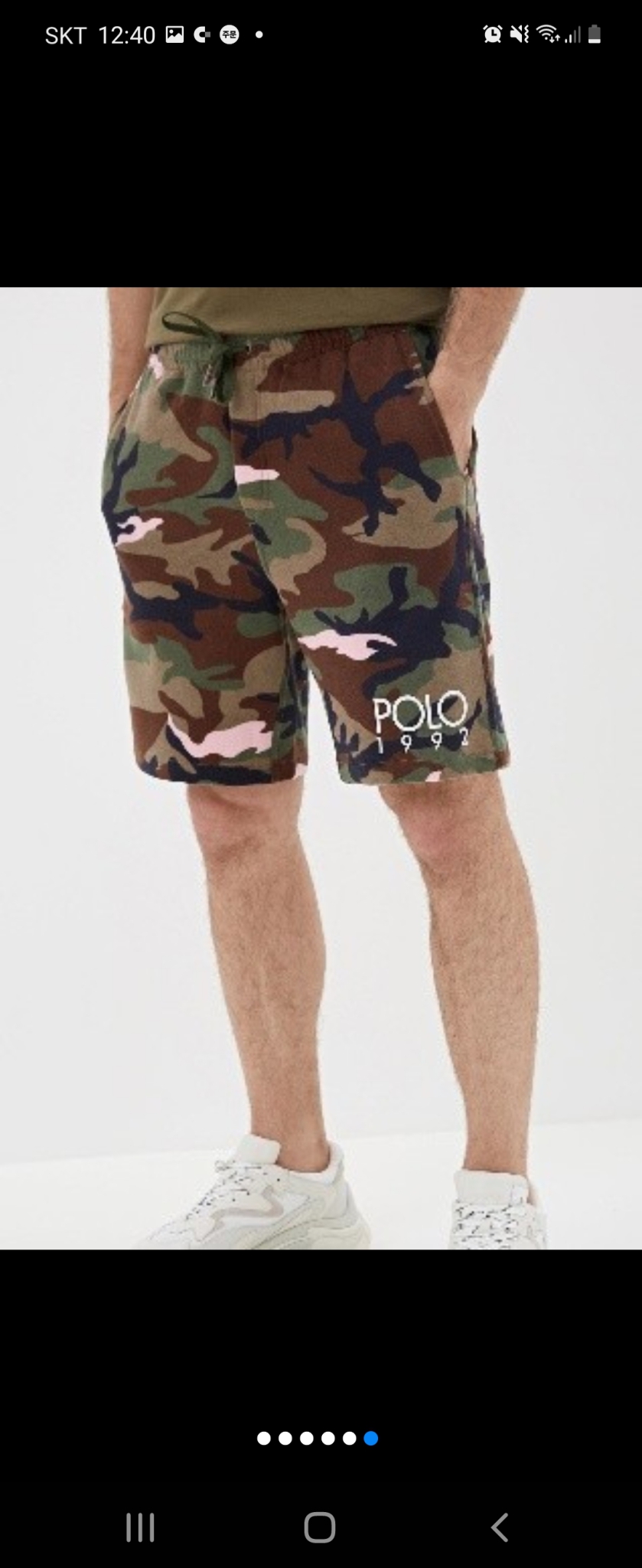 랄프로렌폴로 반바지(정품)