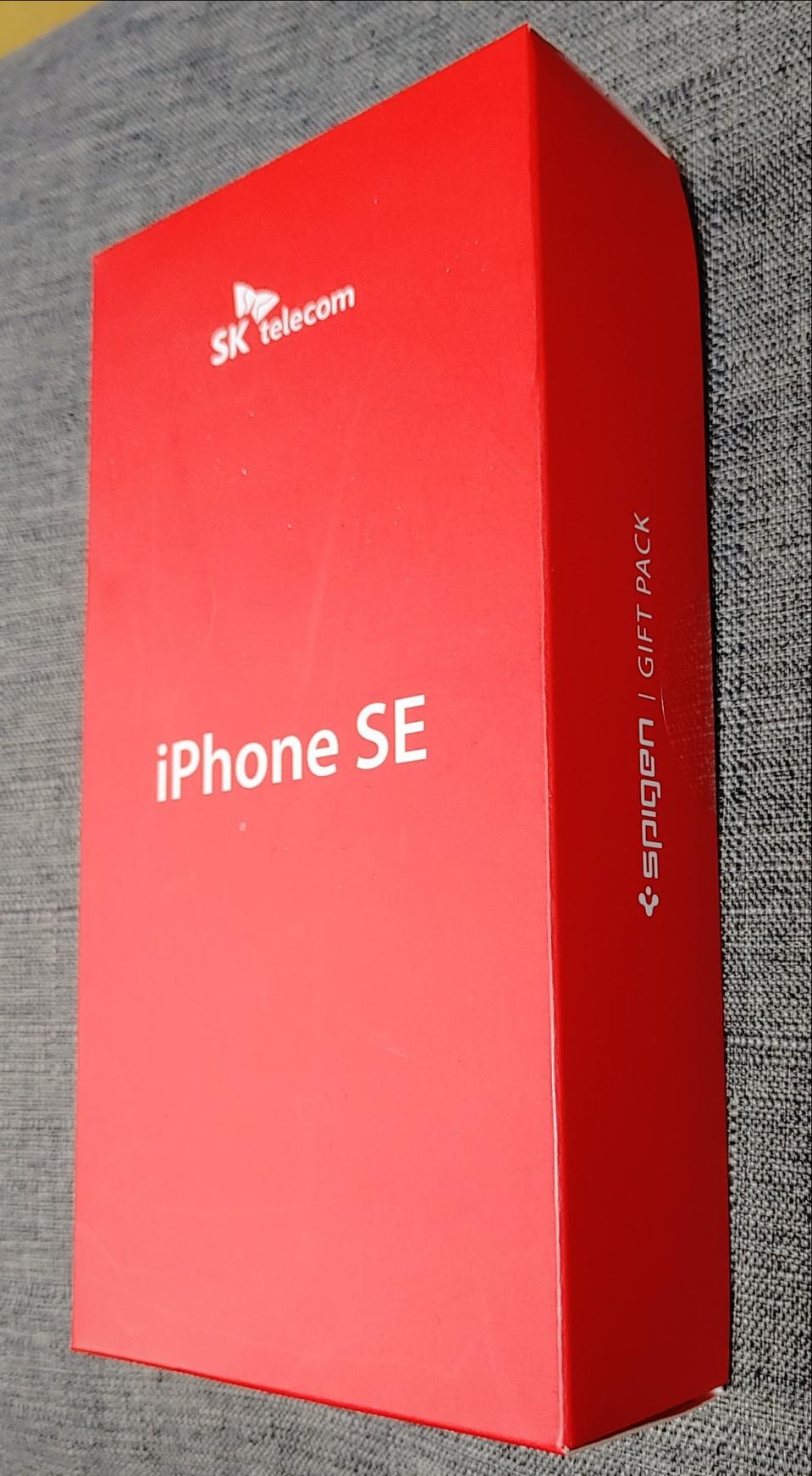 아이폰 SE 슈피겐 기프트팩 팝니다