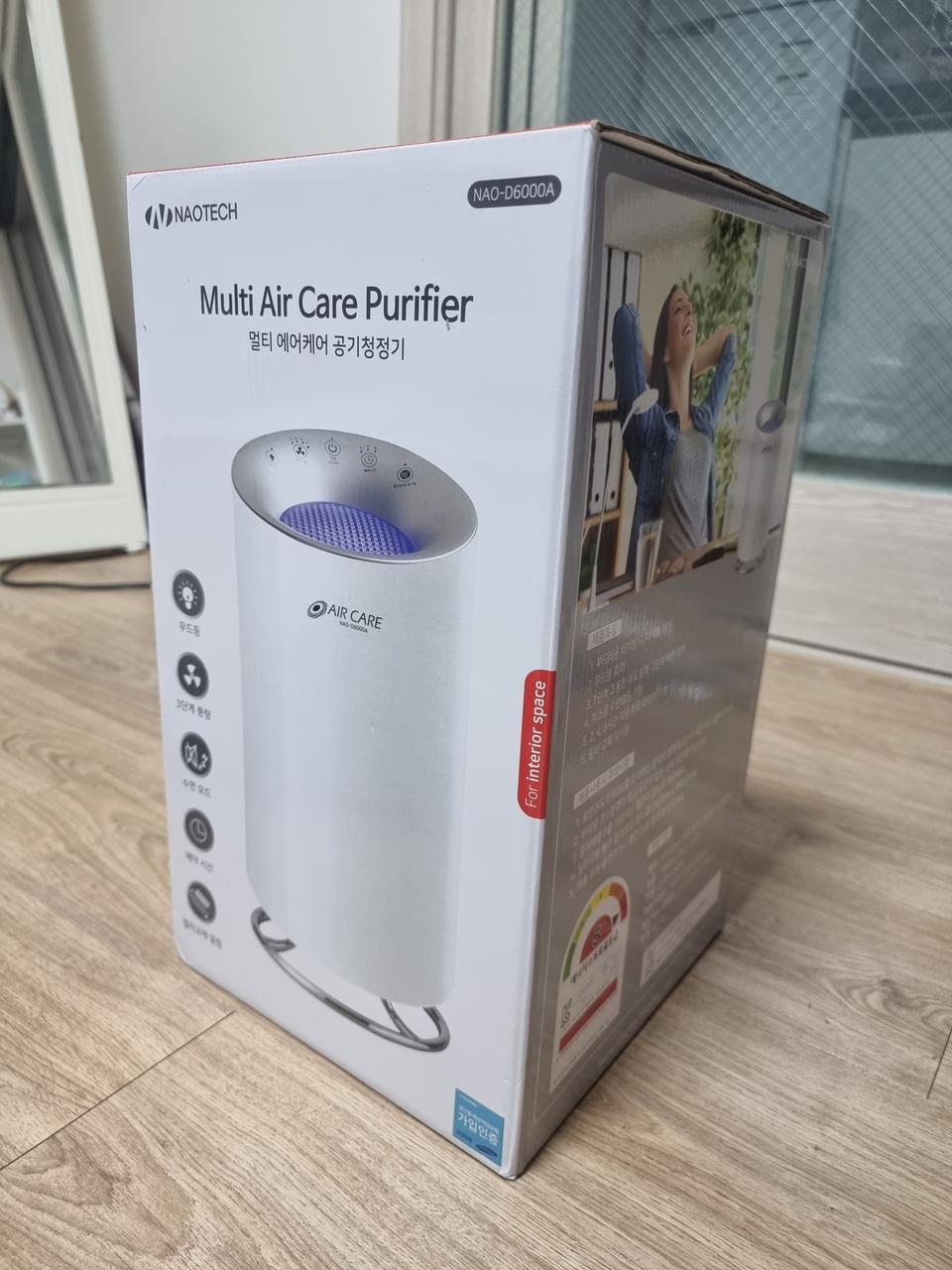 미개봉)가성비갑 공기청정기 나오테크
