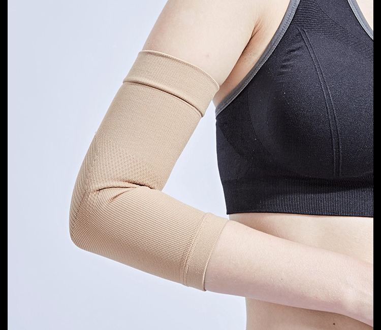 팔보호대 의료용