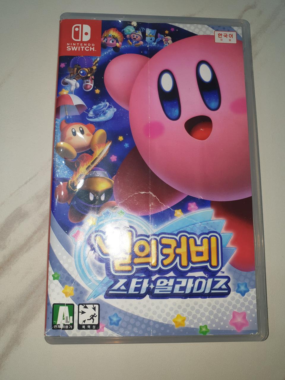 별의커비 닌텐도스위치!