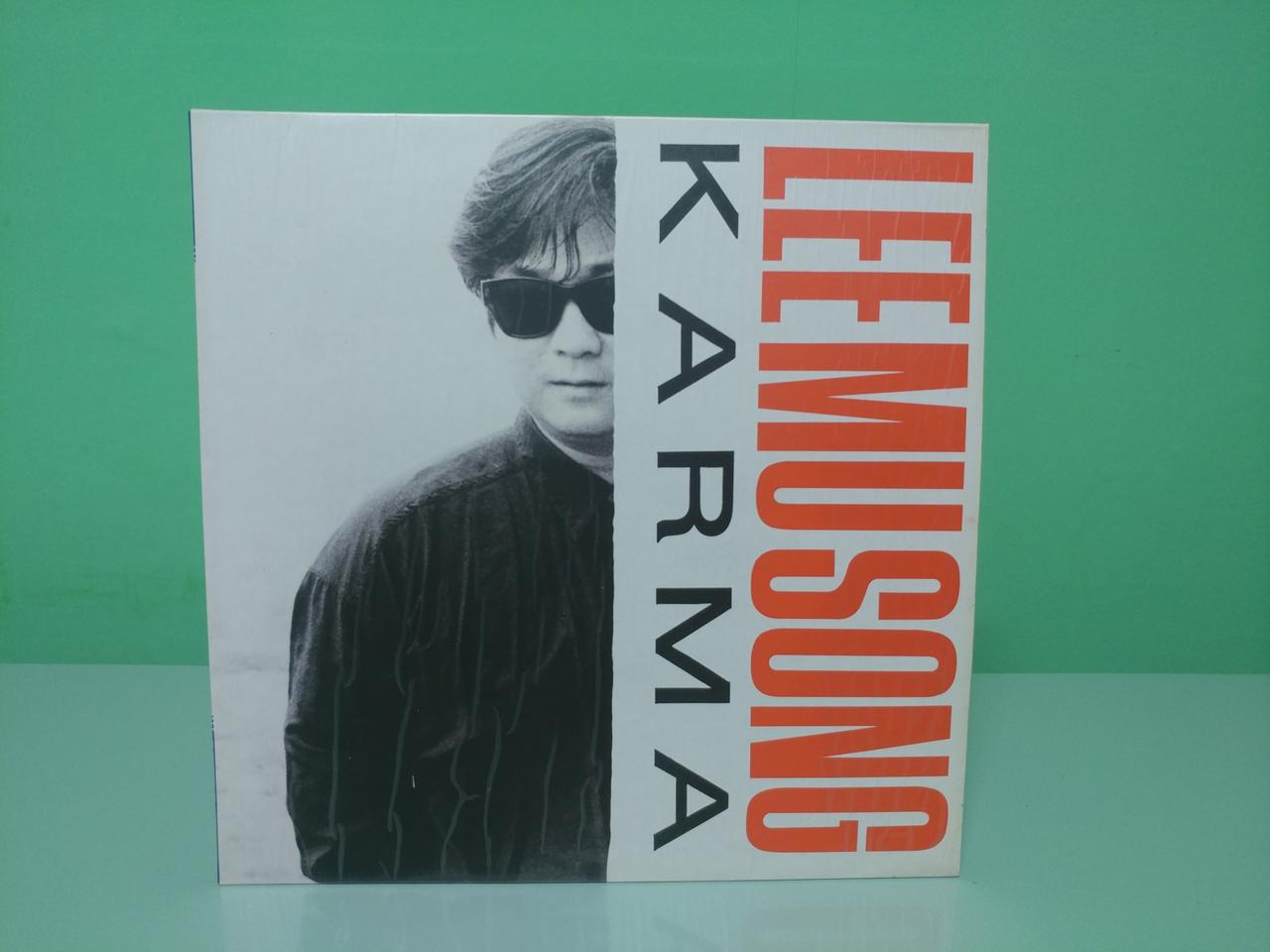 LP 이무송 KARMA 엘피