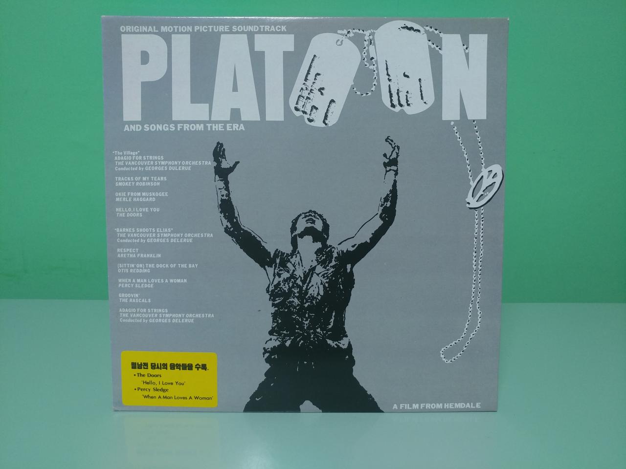 LP 영화 PLATOON OST 플래툰