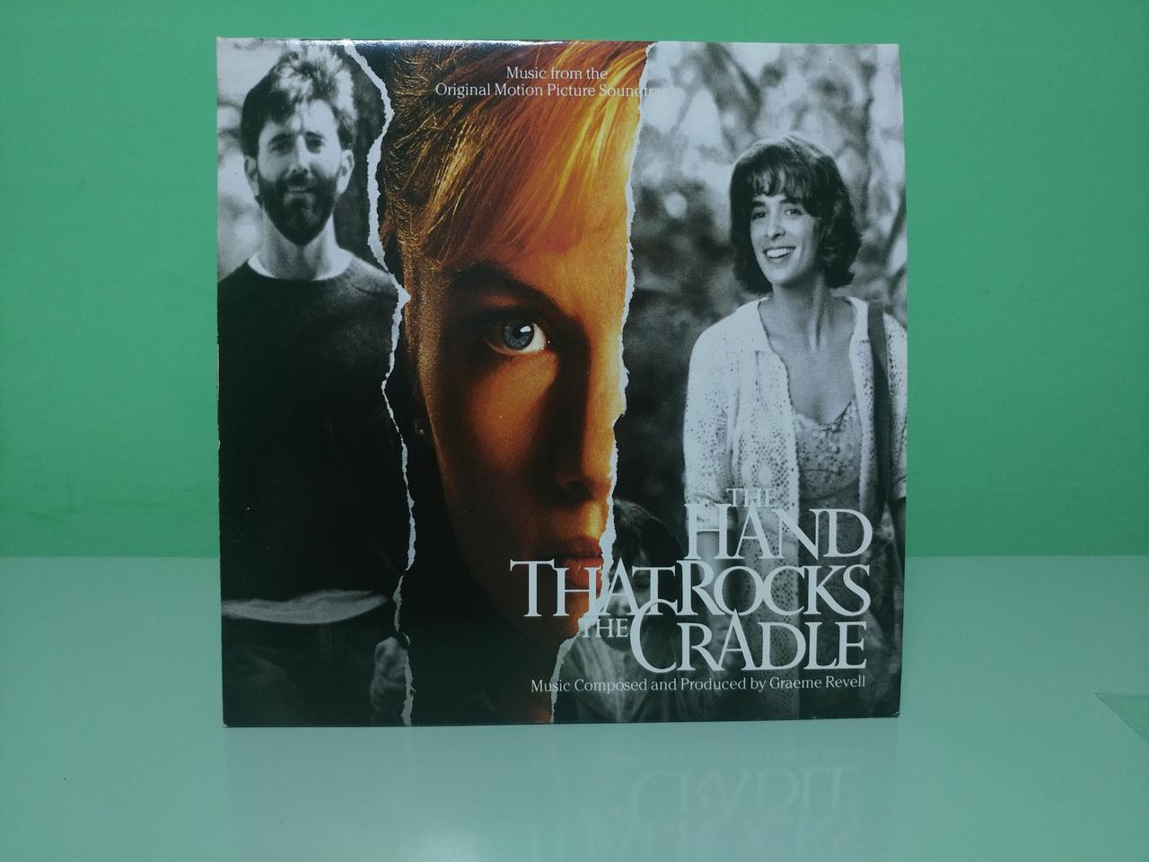 LP 요람을 흔드는손 ost 엘피