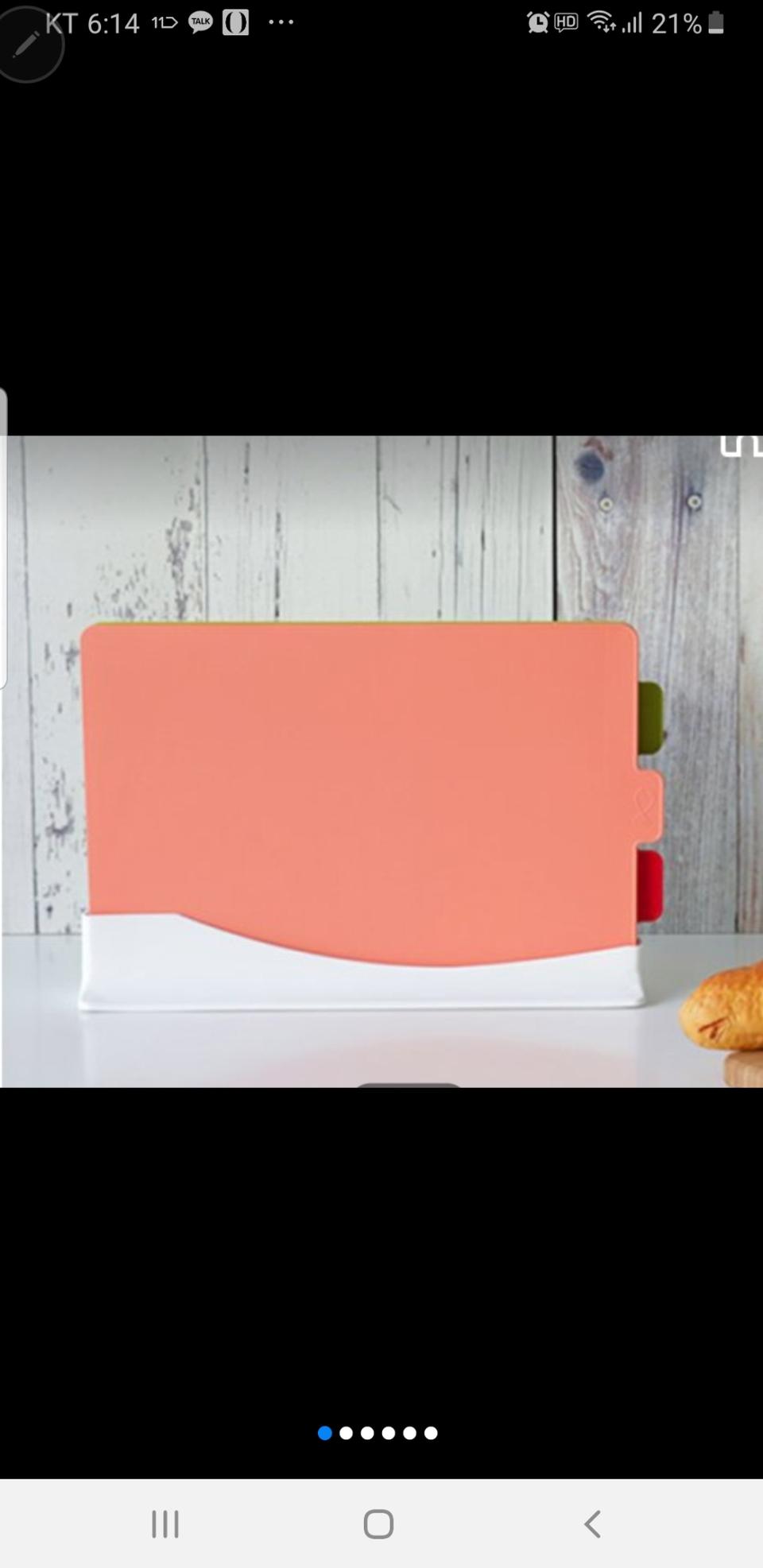 슬럼 인덱스 도마