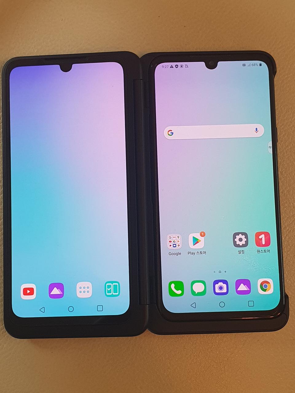 v50s 듀얼스크린포함