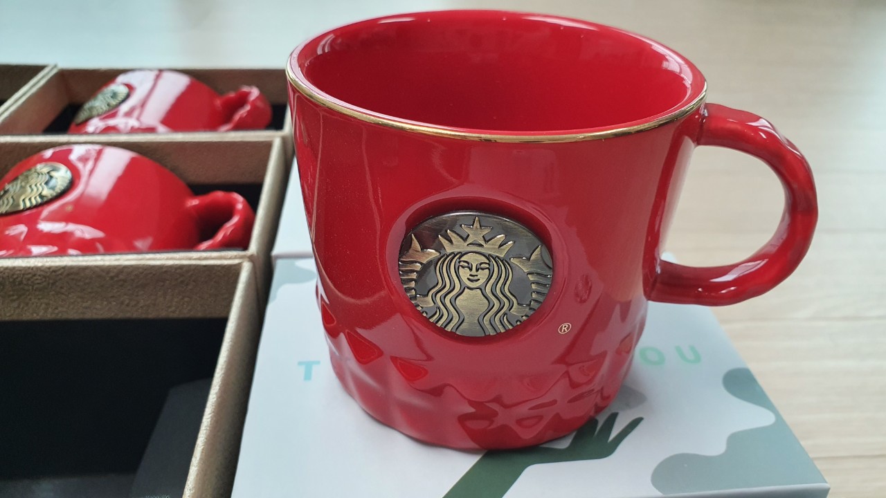 스타벅스 한정판 커플 머그잔
