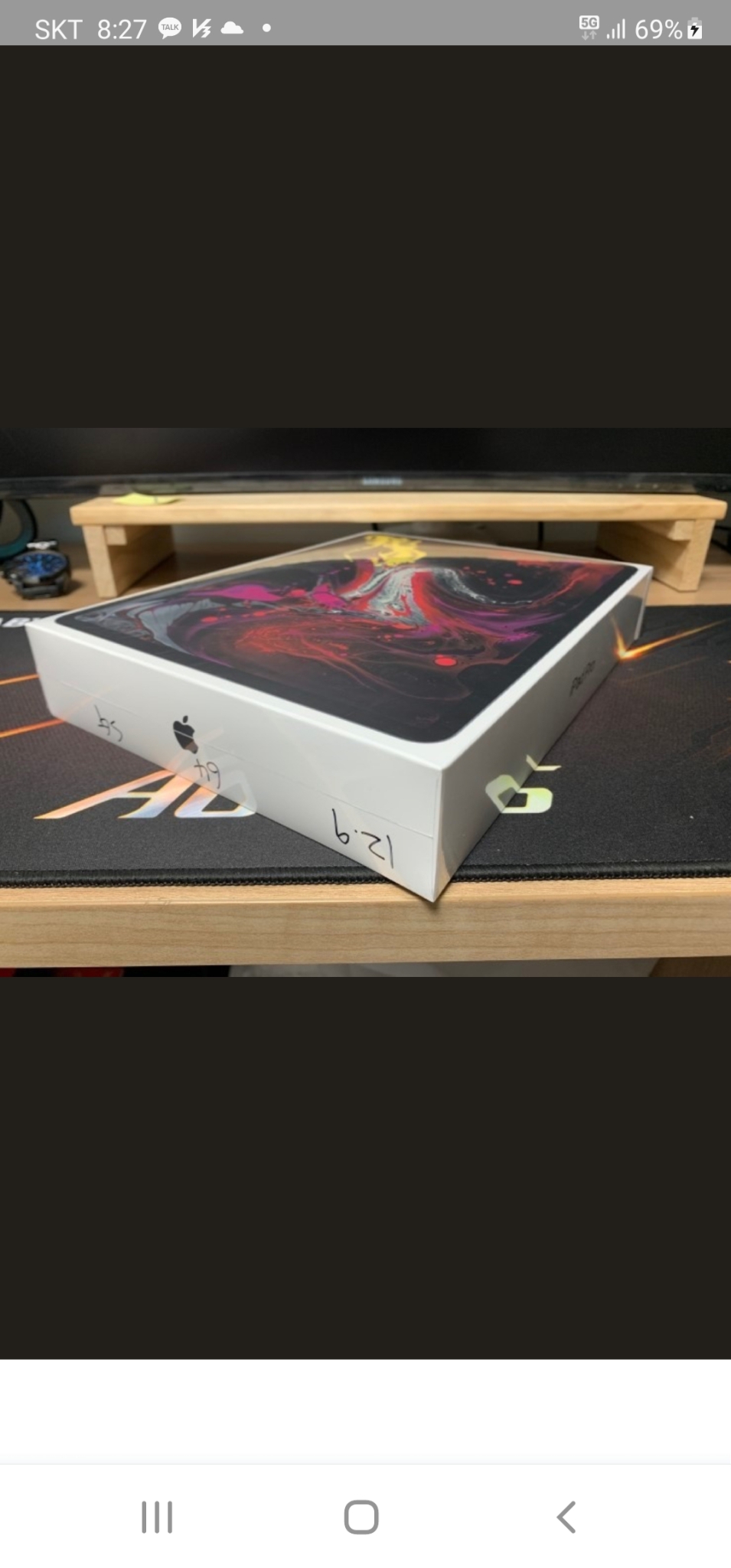 아이패드프로 3,4세대 12.9 와이파이형을 구합니다.