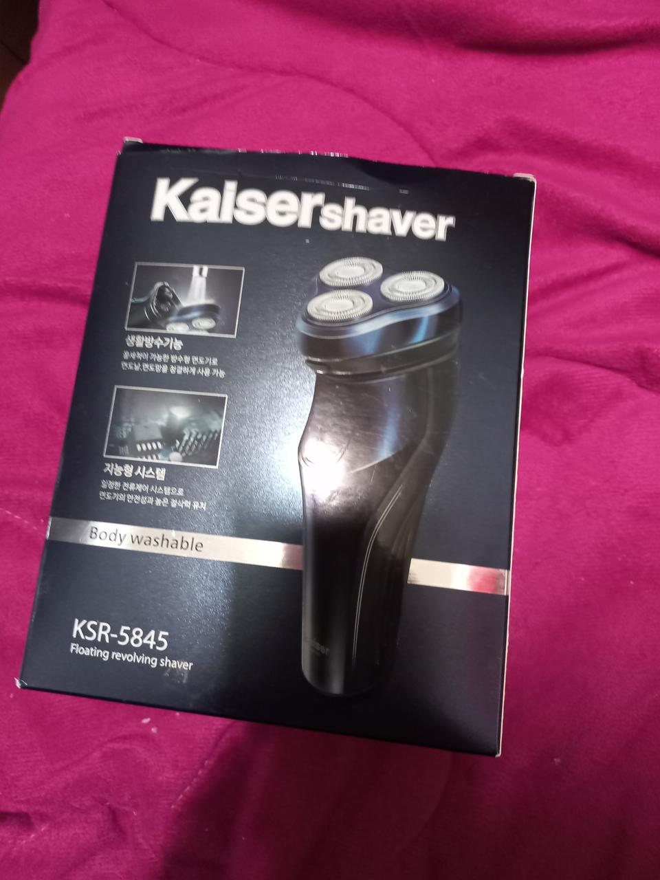 전기면도기 팝니다