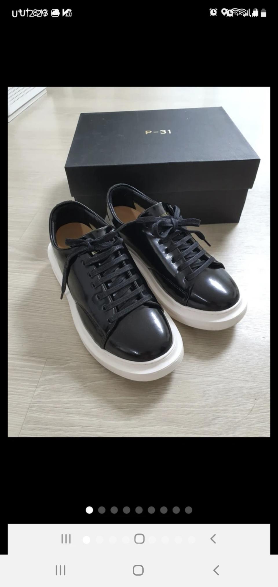 P-31 키높이 스니커즈230