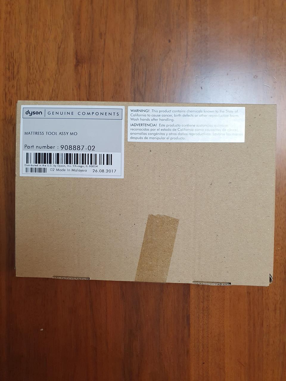 다이슨 v6 매트리스툴 신품