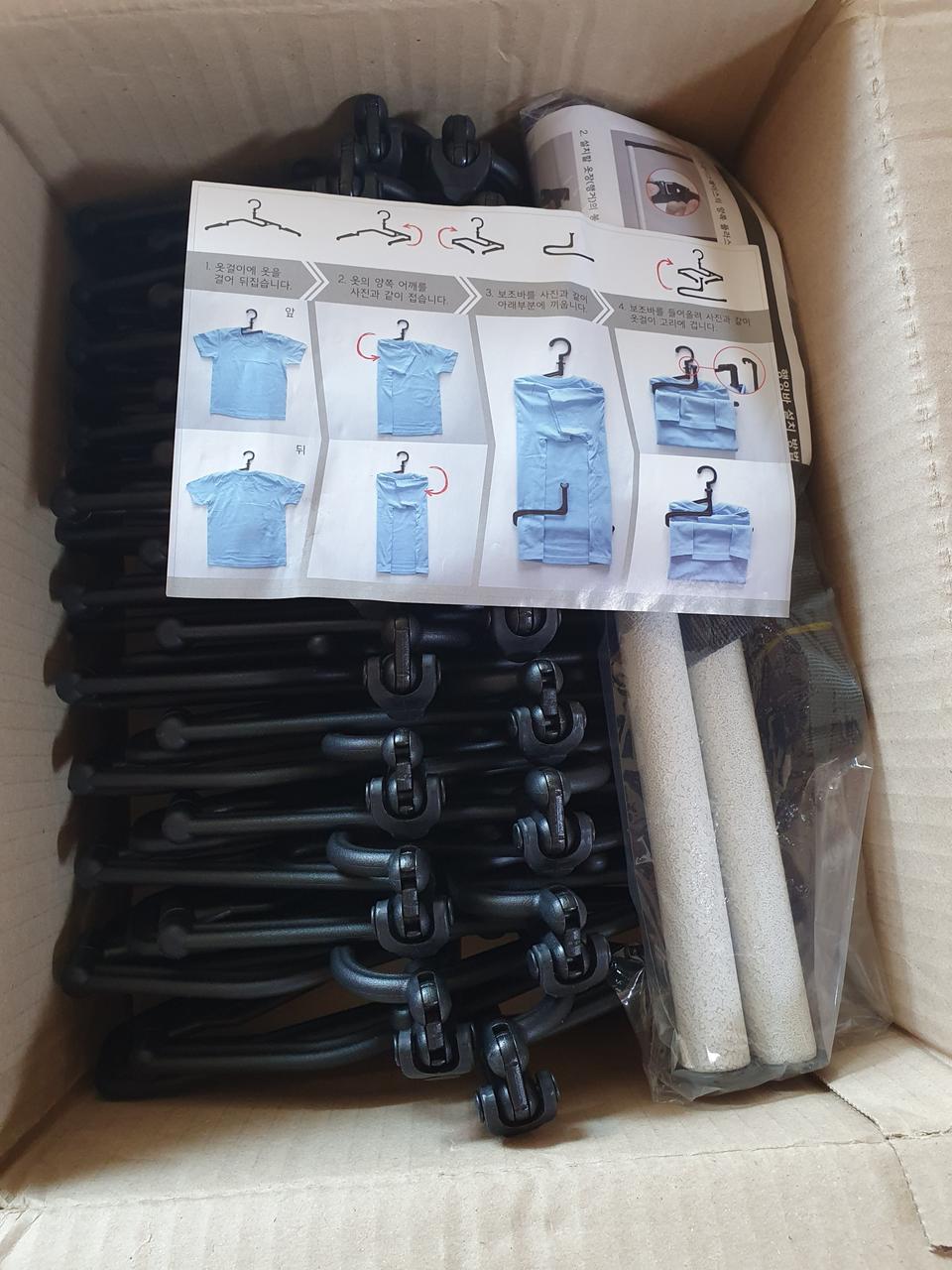[n14084439님 결제용] 이잼옷걸이 50개 정리봉 2개