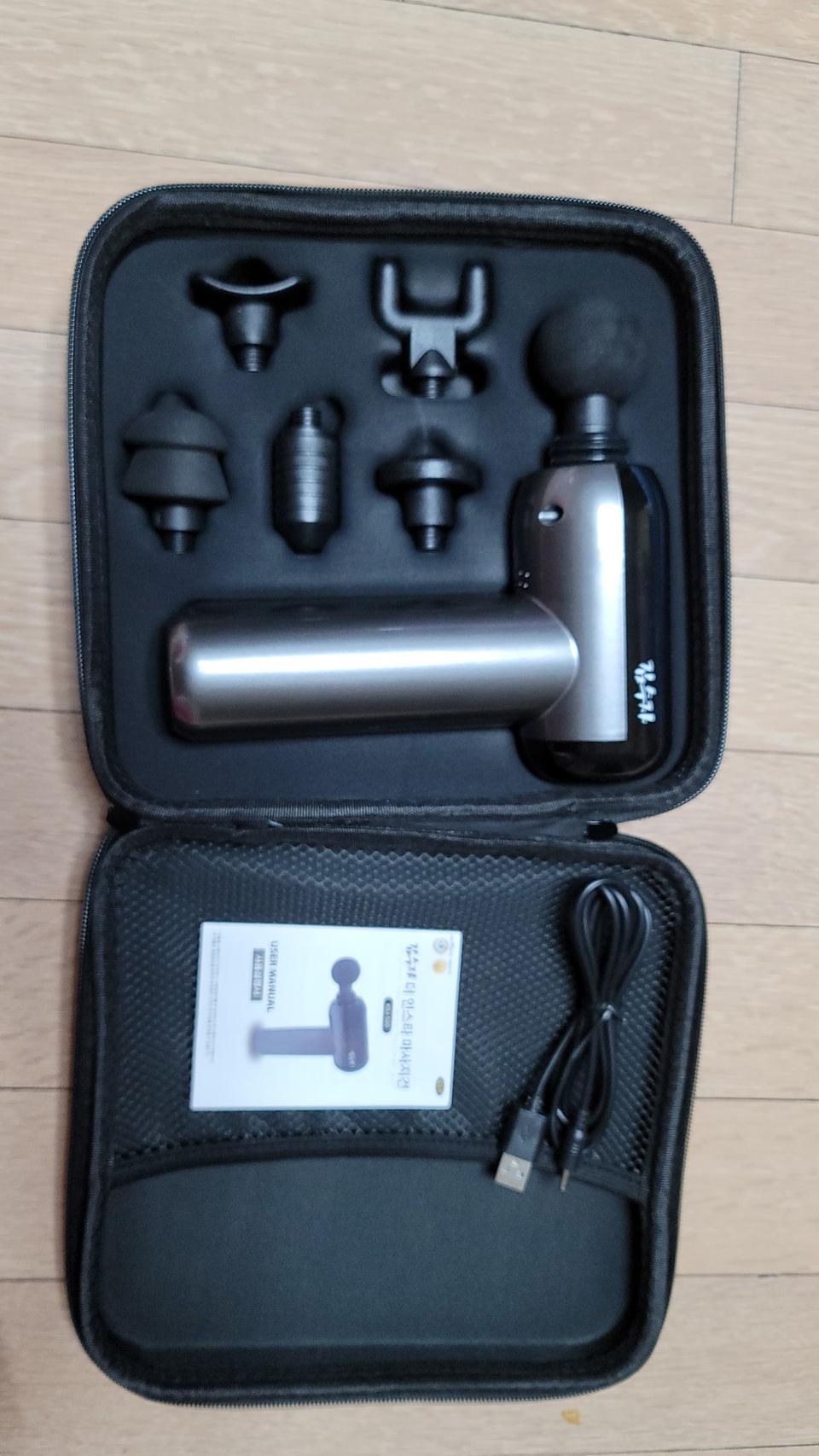 김수자 맛사지건