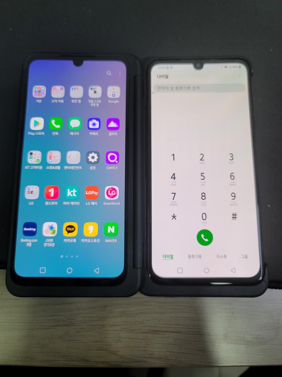 V50s 듀얼스크린 포함 중고폰 팔아요