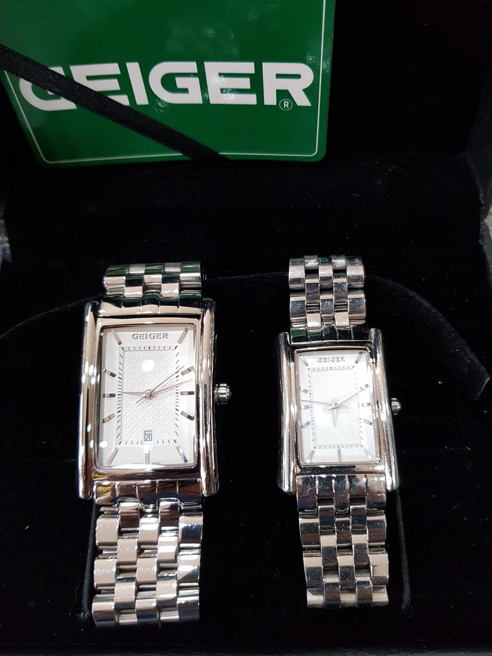 가이거 커플시계