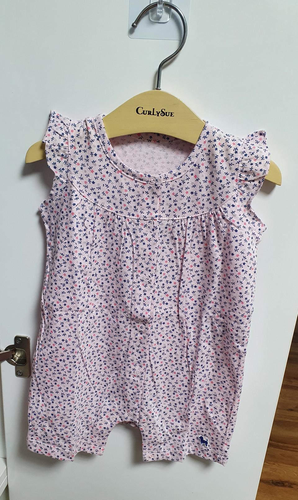 블루독 나시우주복 85 택포