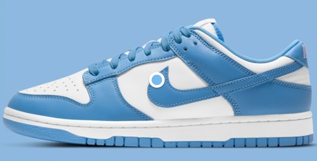 나이키 덩크 로우 유니버시티 블루 280 판매/교환