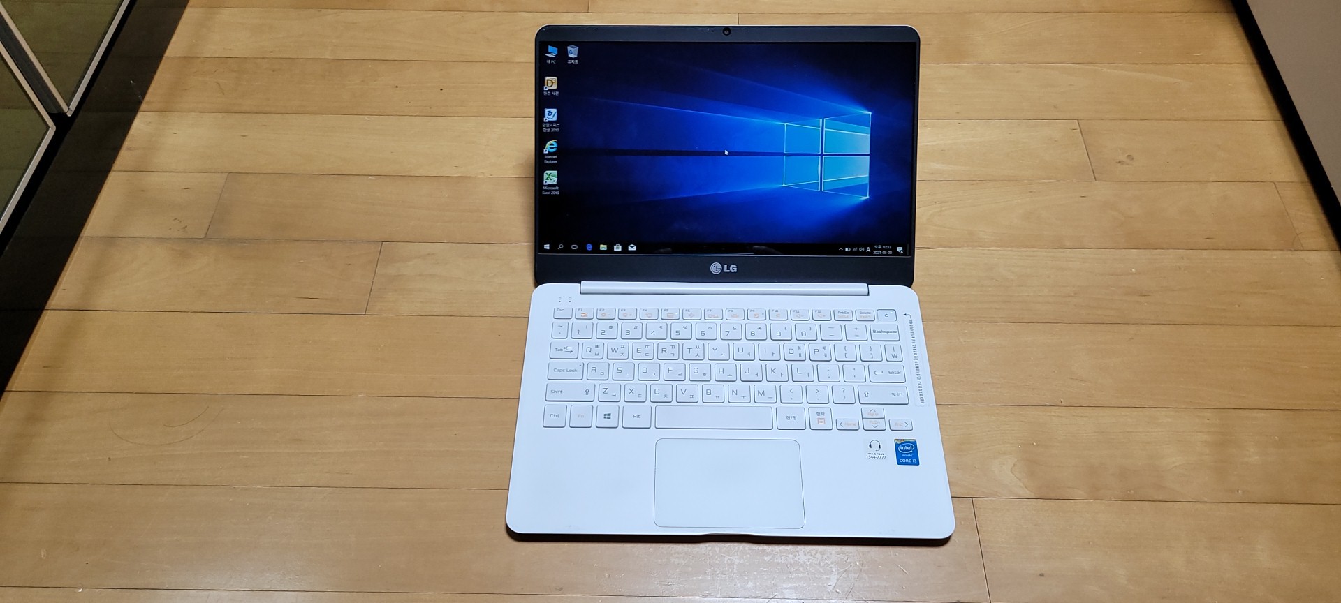 LG 초경량 그램( 980g, 초경량, ssd, 한글, 엑셀)