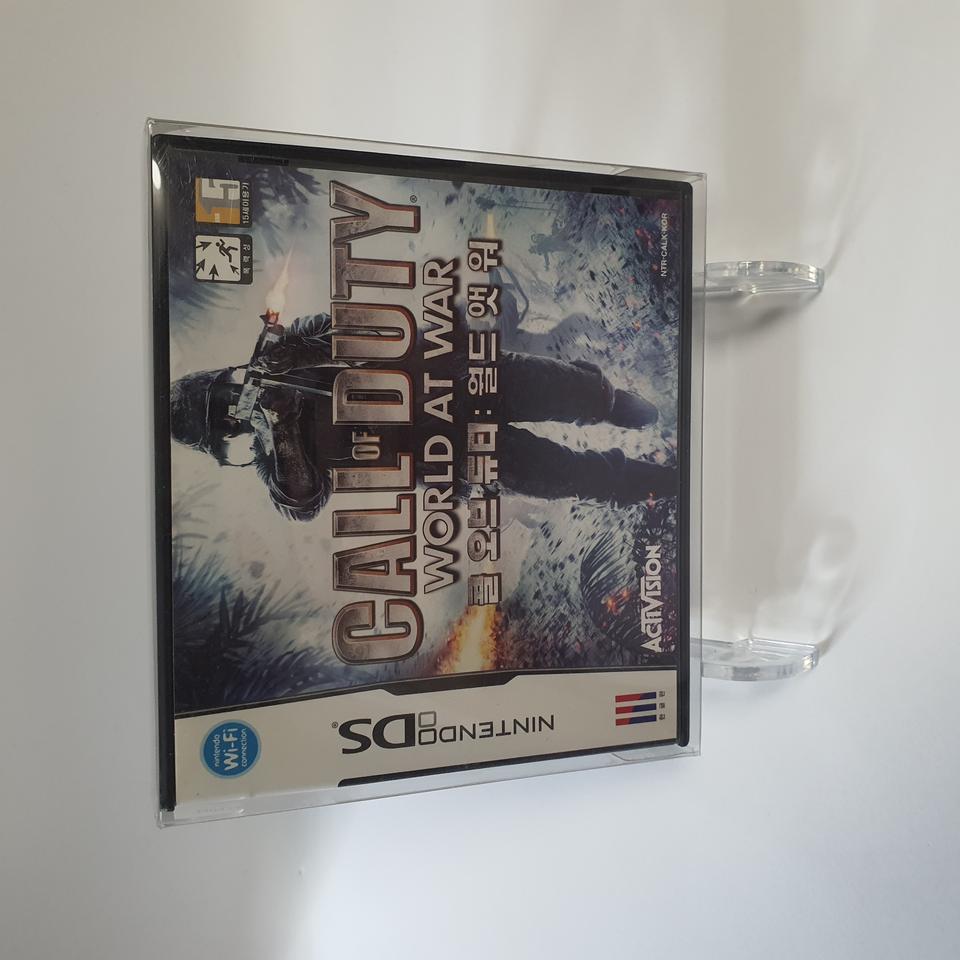 콜오브듀티 월드앳워