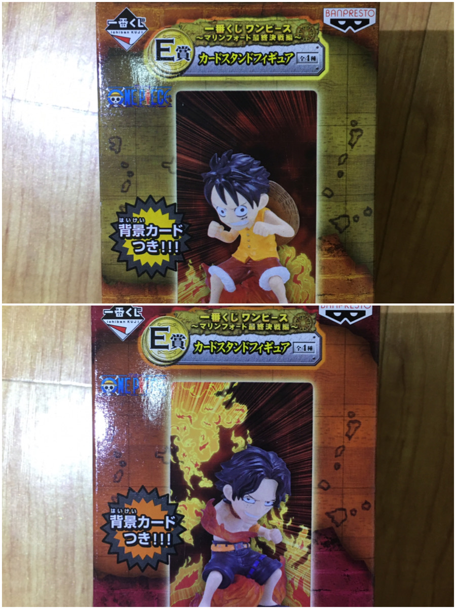 (정품)원피스 제일복권 형제의연