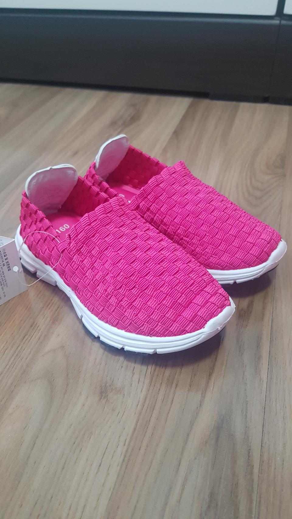 아동 우븐슈즈. 150.