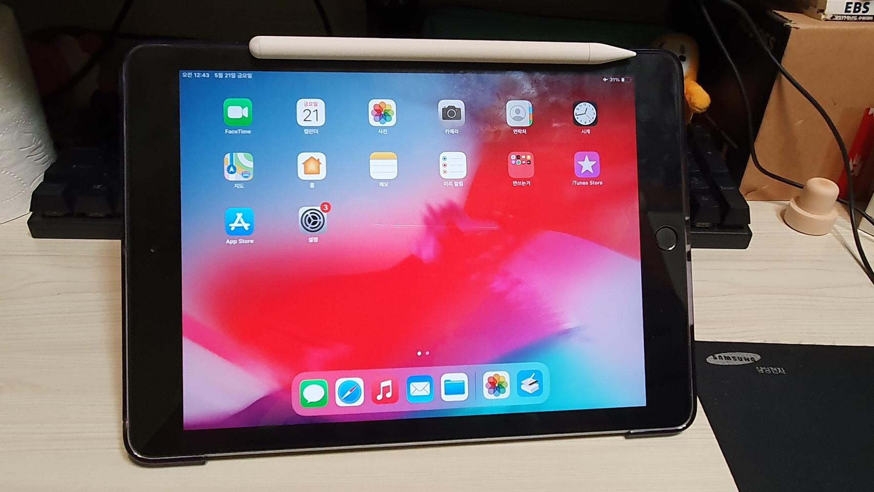 아이패드6세대+키보드+펜슬+케이스5개