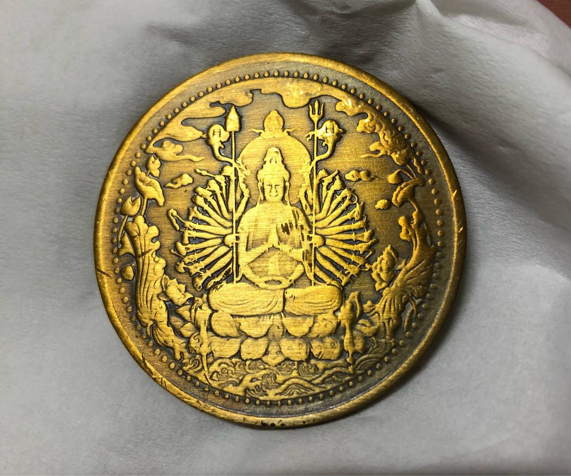 희귀 관음보살 주화