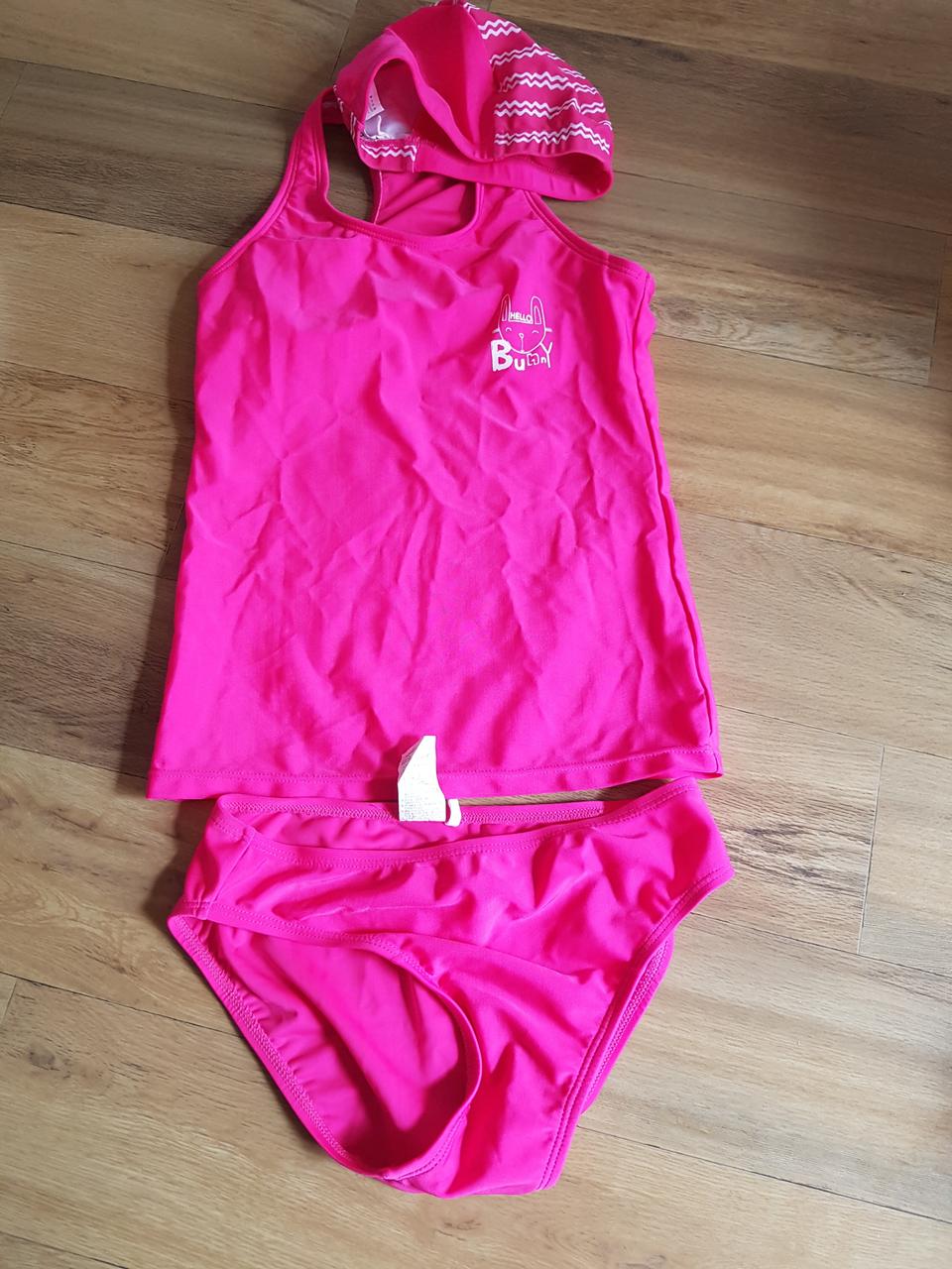 사이즈 70-75  11세-12세 한번입은거에요