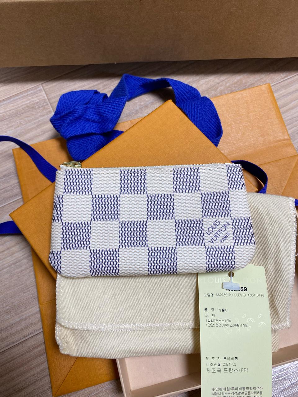 루이비통 키파우치 아주르 새제품
