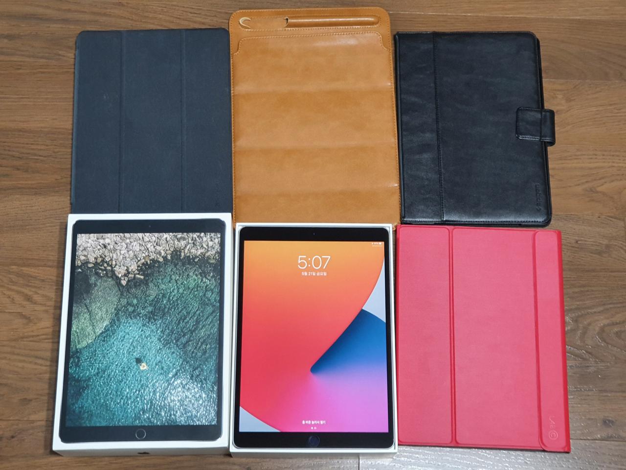 아이패드프로2세대 10.5인치 64기가 Wifi 풀박스 케이스4종