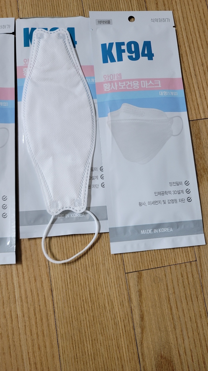 와이엠황사 500매