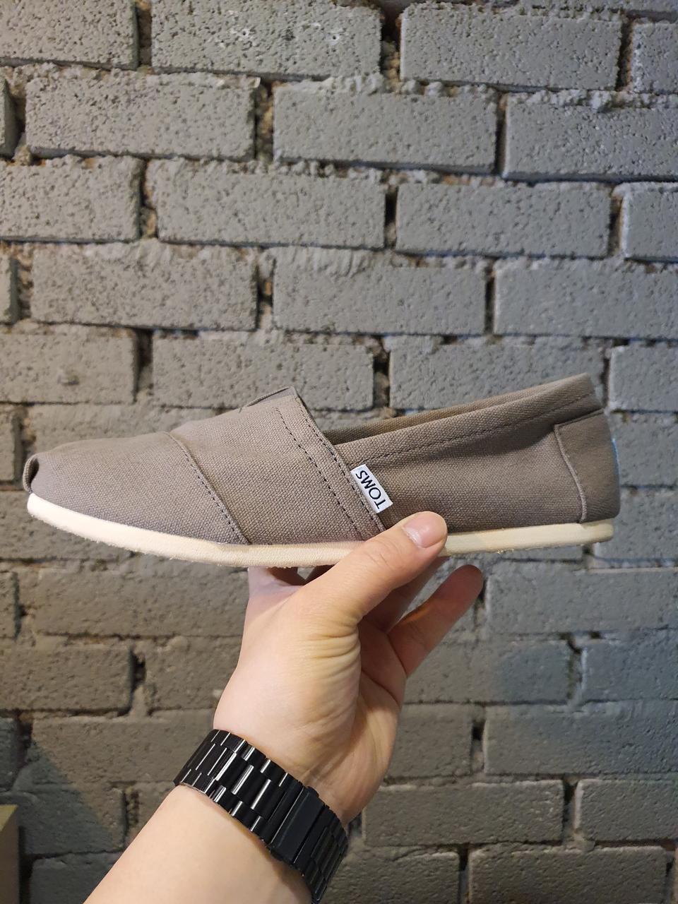 가볍고 편한 여름신발 탐스