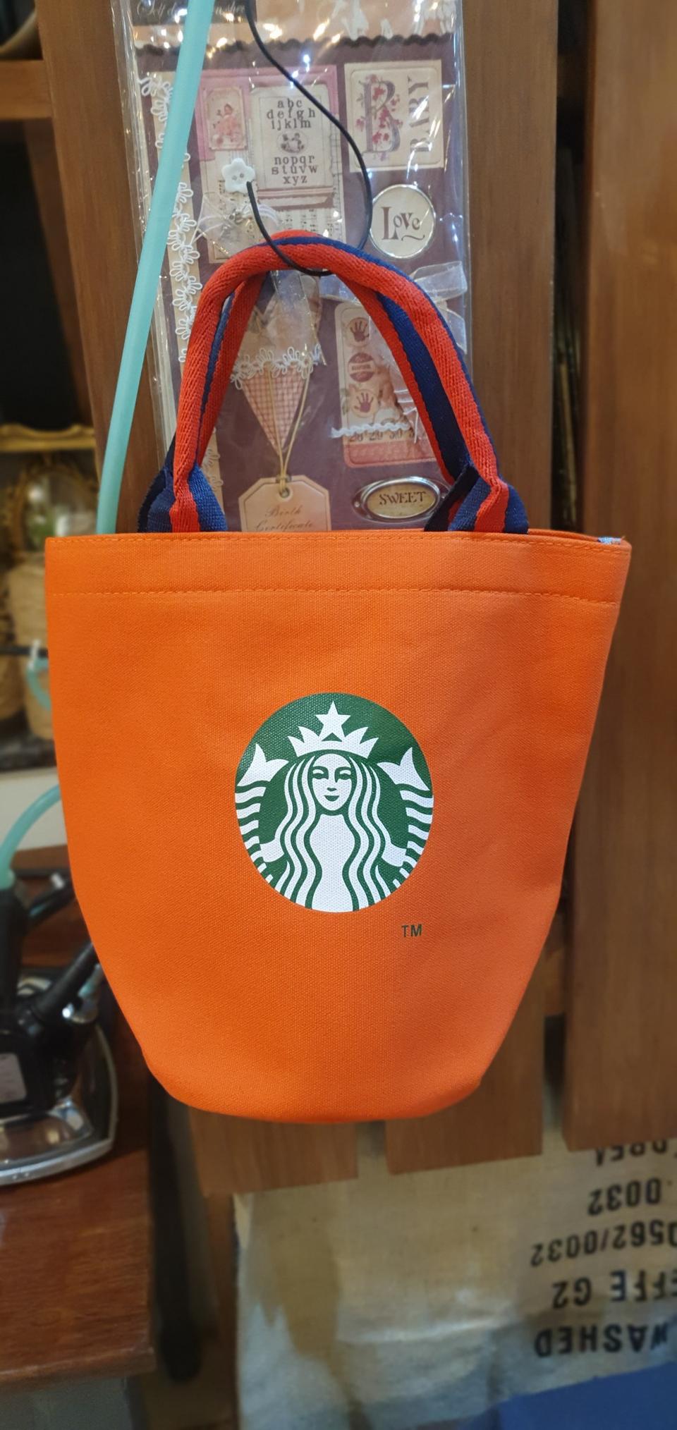 스타벅스 원형가방