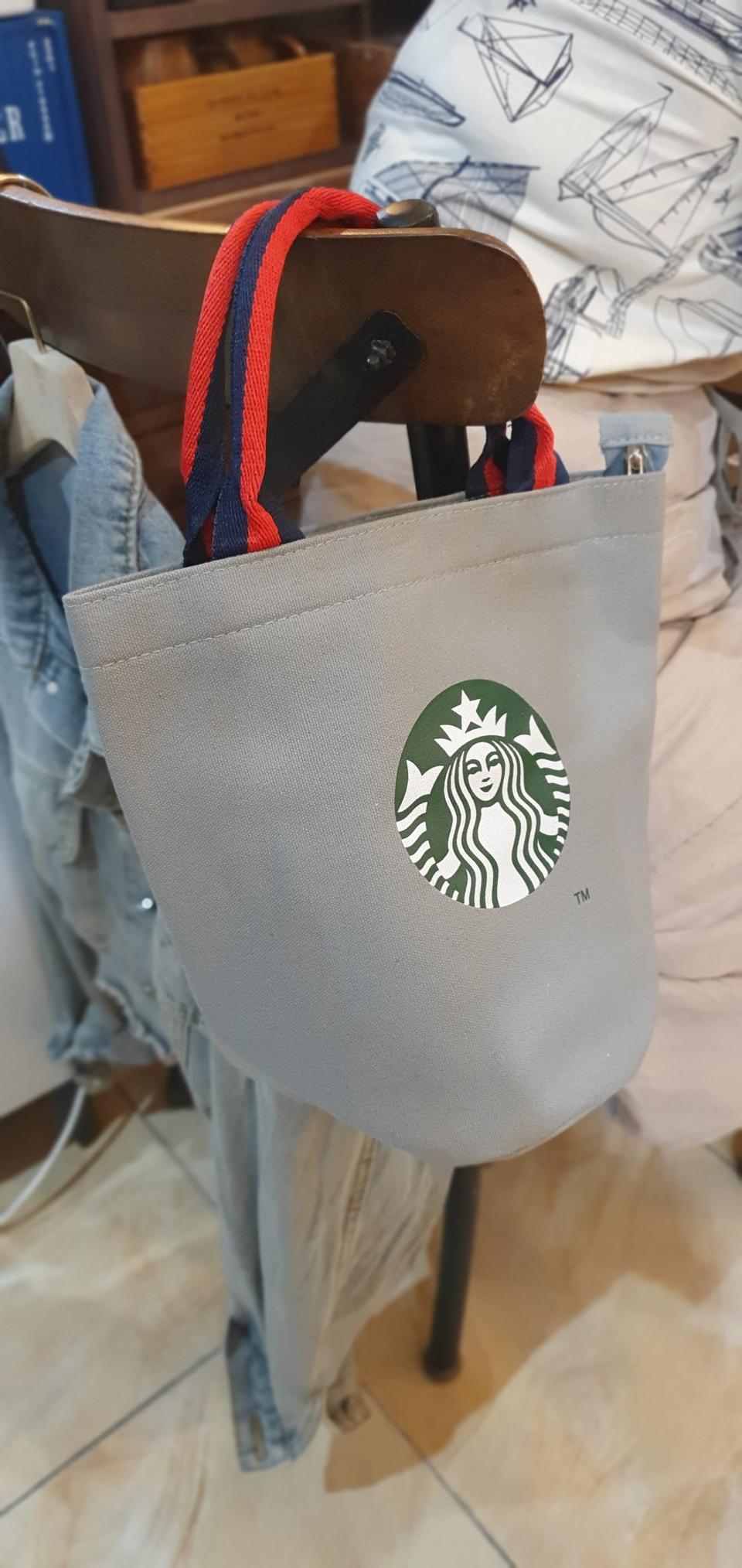 스타벅스 원형가방