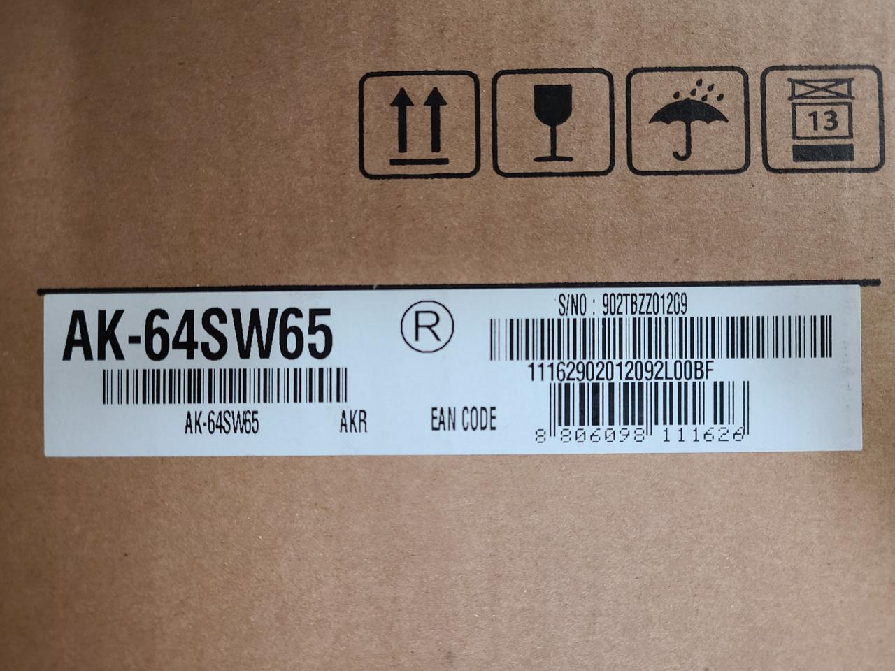 LG TV 65인치 스탠드 팔아요