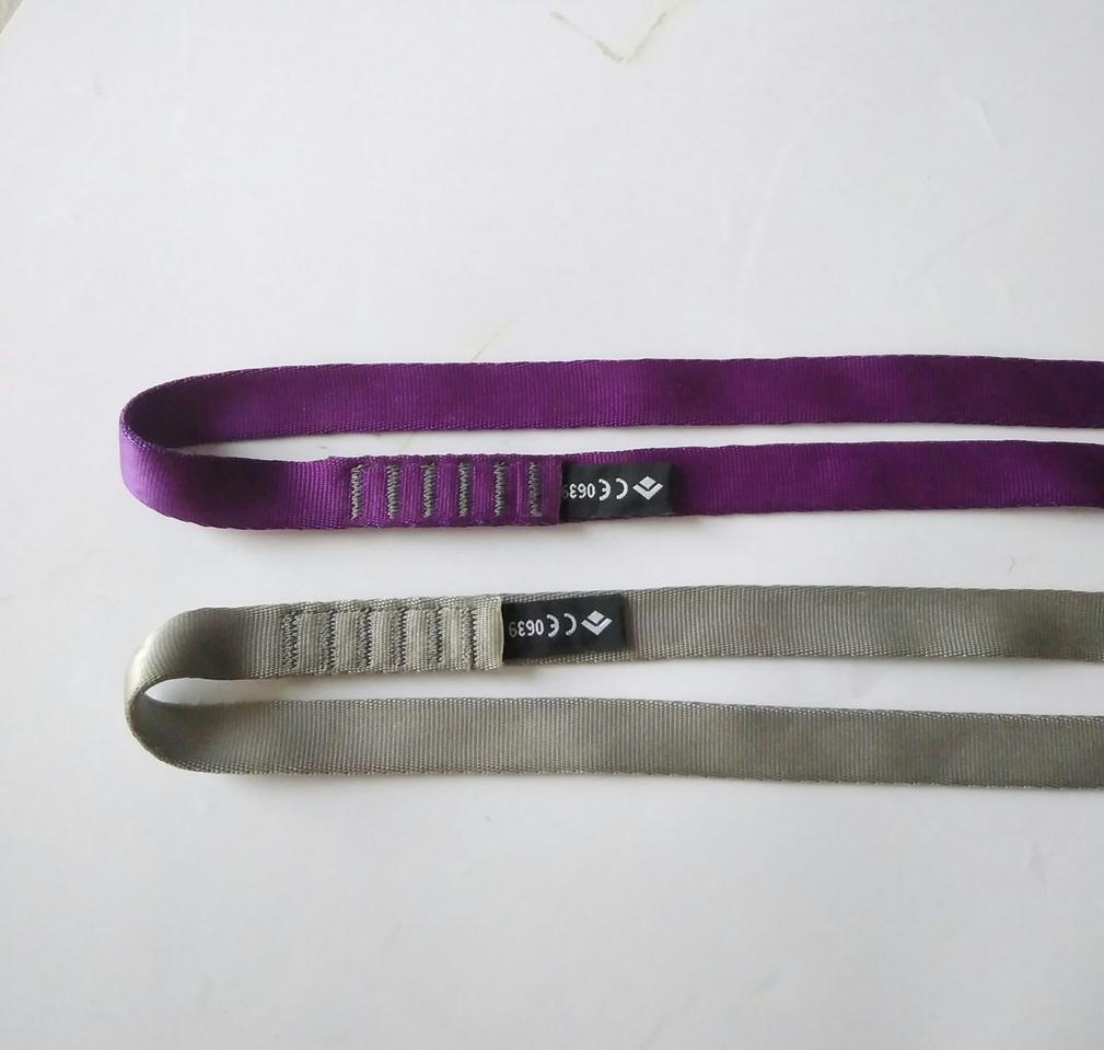 블랙다이아몬드 슬링 60cm