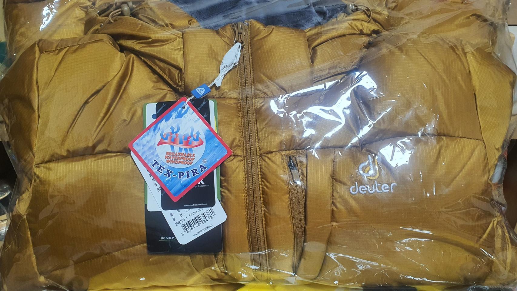 도이터 다운자켓