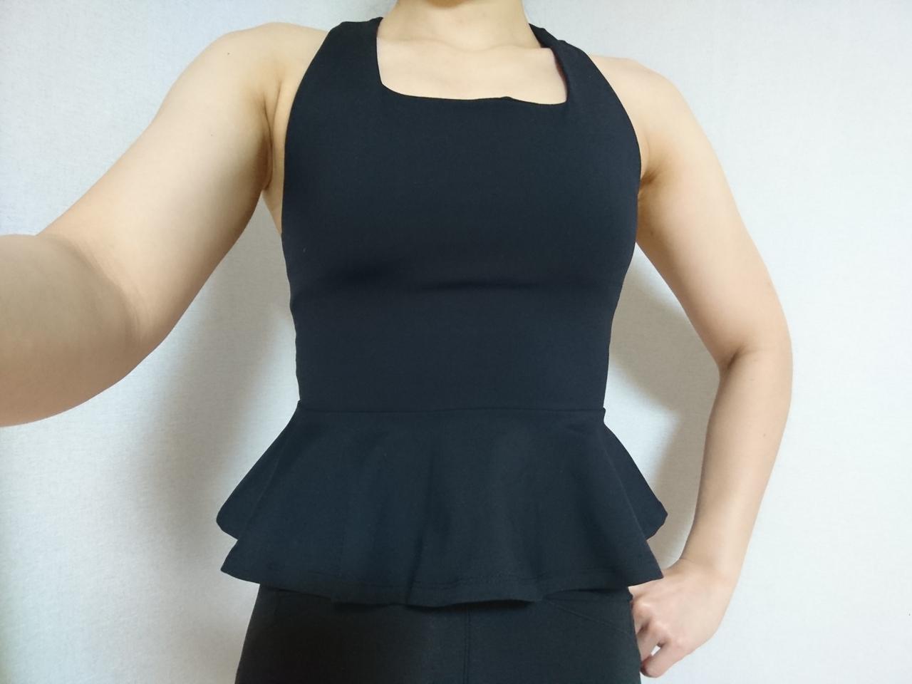 캡내장나시 공주나시