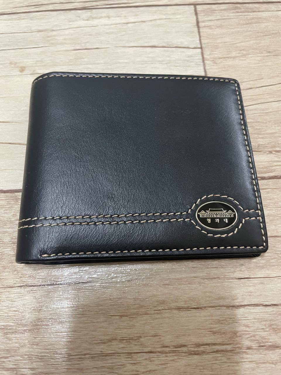 이명박 대통령 청와대 가죽 지갑