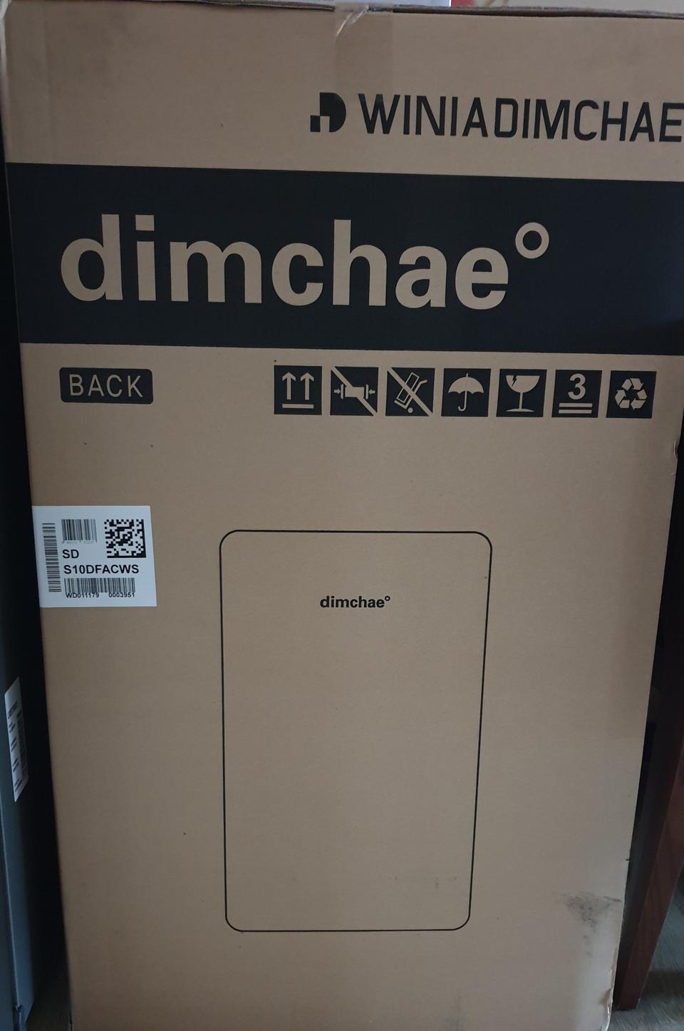 딤채쁘띠 김치냉장고