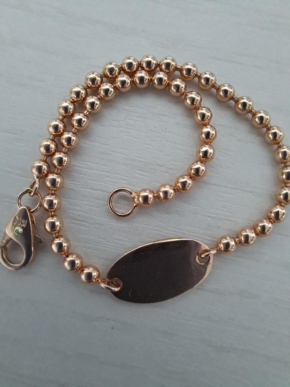 14k 볼 팔찌(가격내림)처분가