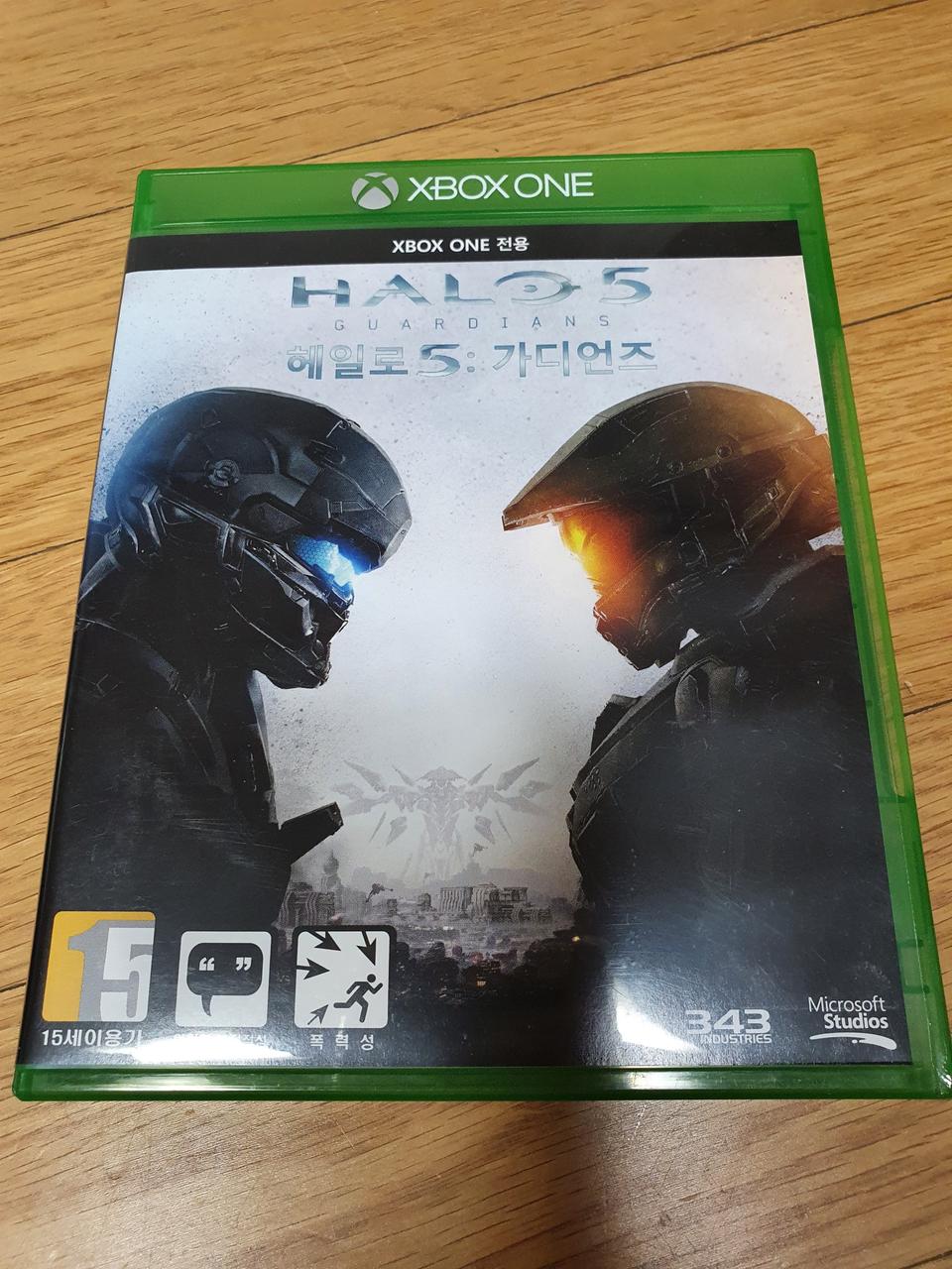 엑스박스 xbox 헤일로5