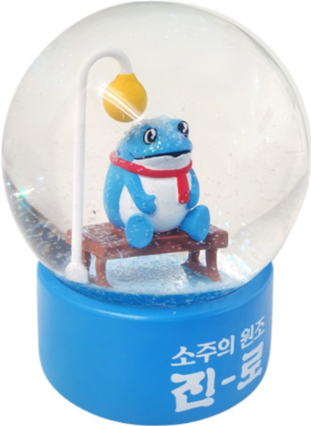 진로 두꺼비 스노우볼