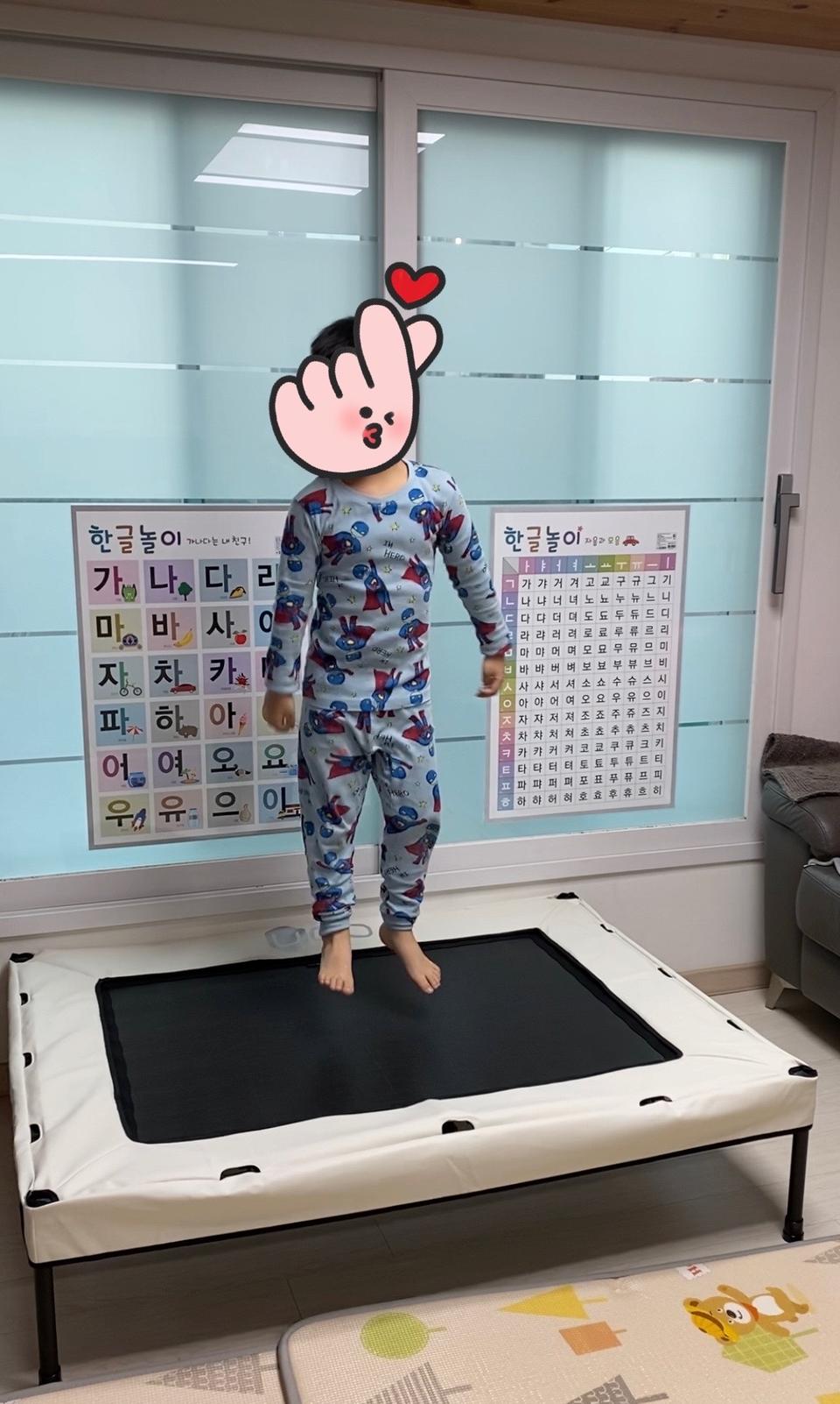 UGO 유고 어린이안전망 사각 와이드 트램폴린 (국산)