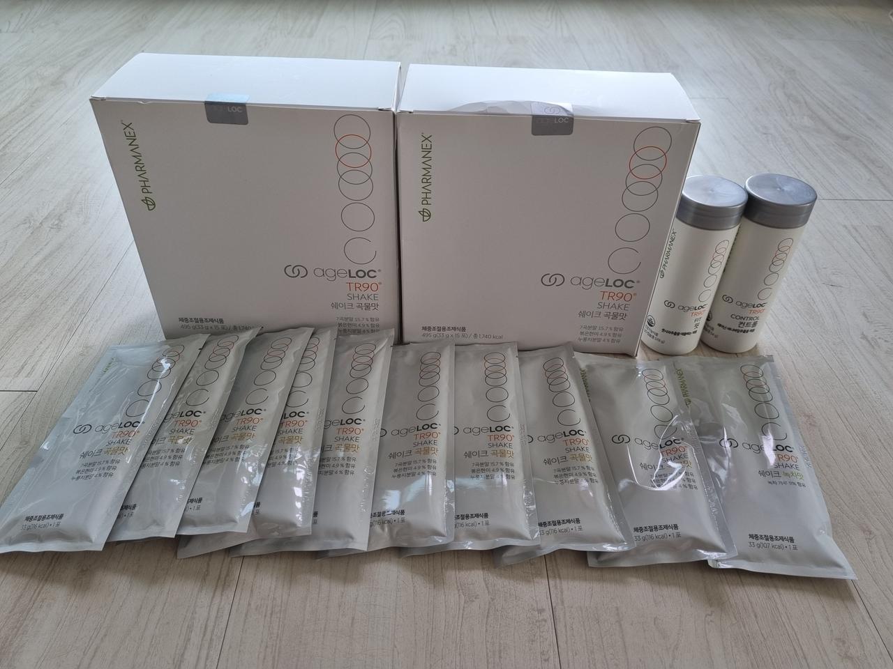 뉴스킨다이어트의모든것최저가